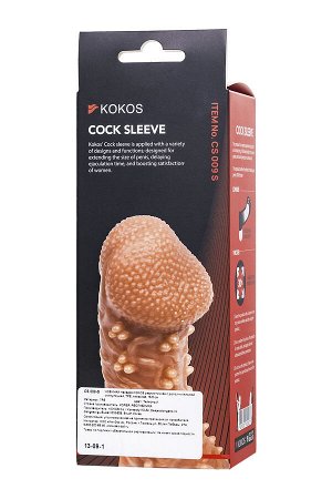Насадка KOKOS реалистичная с дополнительной стимуляцией, TPE, телесная, 13,8 см