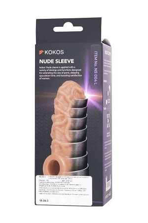 Насадка KOKOS реалистичная с дополнительной стимуляцией, TPE, телесная, 14 см