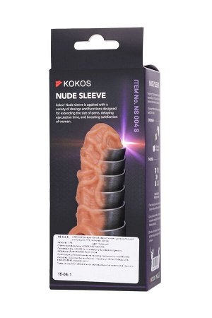 Насадка реалистичная KOKOS NUDE SLEEVE с дополнительной стимуляцией, TPE, телесная, 10 см