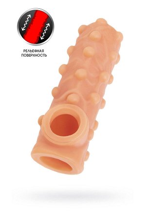 Насадка реалистичная KOKOS NUDE SLEEVE с дополнительной стимуляцией, TPE, телесная, 14 см