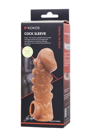Насадка реалистичная KOKOS COCK SLEEVE 008-M с дополнительной стимуляцией, TPE, телесная, 15.6 см