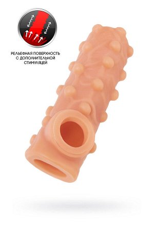 Насадка реалистичная KOKOS NUDE SLEEVE с дополнительной стимуляцией, TPE, телесная, 10 см
