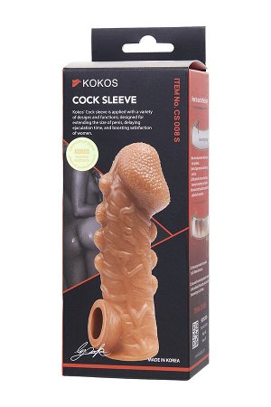 Насадка реалистичная KOKOS COCK SLEEVE 008-S с дополнительной стимуляцией, TPE, телесная, 13.8 см