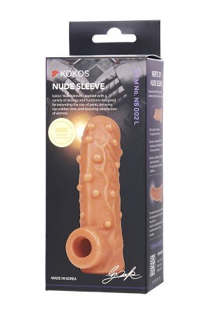 Насадка реалистичная KOKOS NUDE SLEEVE с дополнительной стимуляцией, TPE, телесная, 14 см