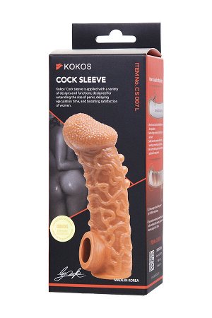 Насадка реалистичная KOKOS COCK SLEEVE 007-L с дополнительной стимуляцией, TPE, телесная, 15.6 см
