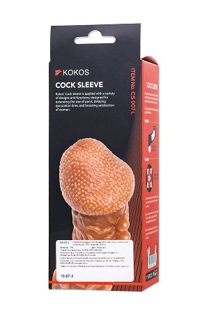 Насадка реалистичная KOKOS COCK SLEEVE 007-L с дополнительной стимуляцией, TPE, телесная, 15.6 см