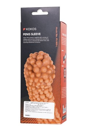 Насадка реалистичная KOKOS PENIS SLEEVE с дополнительной стимуляцией, TPE, телесная, 16.5 см
