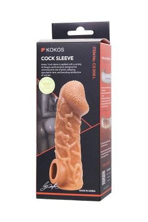 Насадка реалистичная KOKOS COCK SLEEVE 006-L с дополнительной стимуляцией, TPE, телесная, 15.6 см