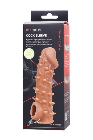 Насадка реалистичная KOKOS COCK SLEEVE 005-M с дополнительной стимуляцией, TPE, телесная, 15.6 см