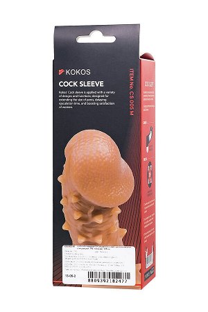 Насадка реалистичная KOKOS COCK SLEEVE 005-M с дополнительной стимуляцией, TPE, телесная, 15.6 см