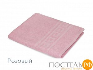 Полотенце махровое 50*90 см 380 гр. розовый