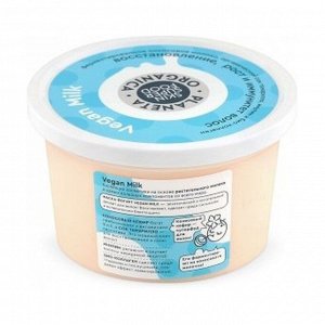 Маска - йогурт для волос, Planeta Organica, 250мл