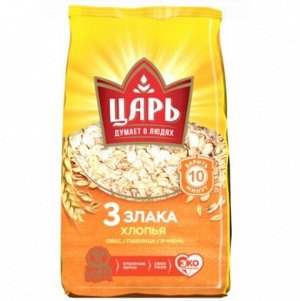 СПП хлопья  3 злак. (овс.-пшенич.ячм.) "Царь" 400гр пак.1/20 №15