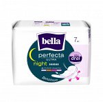 Прокладки ультратонкие Bella Perfecta Ultra Night silky drai (7 шт.)