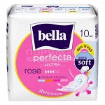 Прокладки Bella Perfecta Ultra Rose (10 шт.)