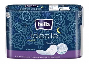 Супертонкие прокладки Bella Ideale Ultra Night (7 шт.)