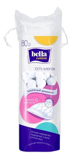 Подушечки из ваты Bella Cotton, 80 шт.