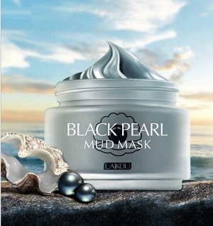 [LAIKOU] Moisturizing Whitening Hydrating Black Pearl Mud Mask, 85 гр.