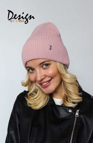 Вязаная шапка «PERFECT» (роз.)