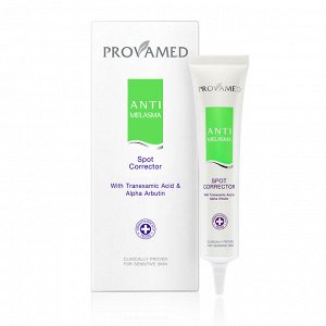 Anti-Melasma Spot Corrector