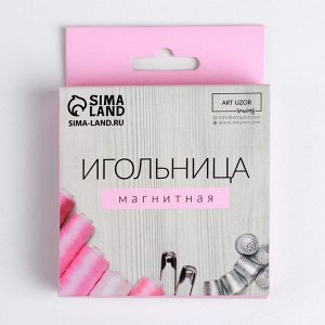 Игольница магнитная, 8,5 ? 8,5 см, цвет МИКС