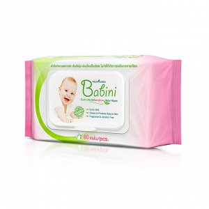Babini Baby Wipes