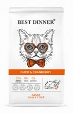 Best Dinner Adult Cat Duk &amp; Cranberry 10 кг