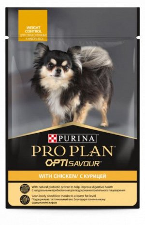Pro Plan (Проплан) влажный корм для собак Контроль веса Курица 85гр пауч АКЦИЯ!