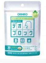 АКЦИЯ!!!! Капсулы для свежего дыхания, 30 капсул ORIHIRO Deo block (срок май 2022)
