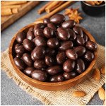 Миндаль в шоколаде 150гр - вакуумная упаковка
