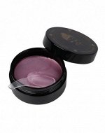 Лифтинговые патчи для глаз с матриксилом и изильянсом 60 шт Beauty Style