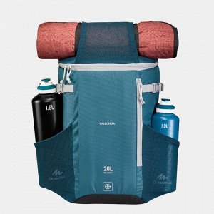 Рюкзак изотермический для походов и кемпинга 20 литров