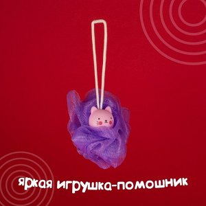 Игрушка-мочалка для купания, детская «Котенок»