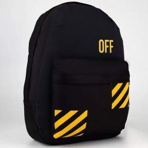Рюкзак молодёжный Off, 33х13х37 см, отдел на молнии, наружный карман, цвет чёрный