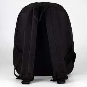 Рюкзак молодёжный Look at me, 33х13х37 см, отдел на молнии, наружный карман, цвет чёрный