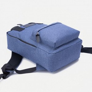 Рюкзак-сумка на молнии, наружный карман, цвет синий