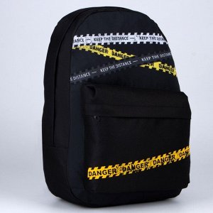 Рюкзак молодёжный Keep the distance, 33х13х37 см, отдел на молнии, наружный карман, цвет чёрный