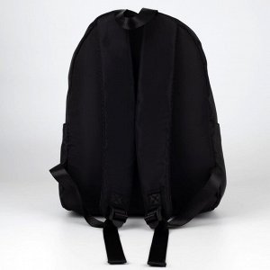 Рюкзак текстильный Bright emotions, черный, 38 х 12 х 30 см