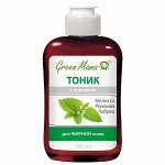 Тоник для лица для жирной кожи