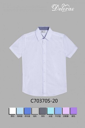 СИРЕНЕВЫЙ Рубашка18(**1)
POLYESTER88%MODAL12% +
ЦВЕТ СИРЕНЕВЫЙ