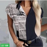 Блузка женская