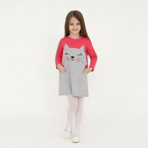 Платье детское арт.923п-малина_меланж_кошка