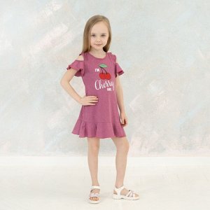 Платье детское с открытым плечом (кулирка) 52(86-92)
