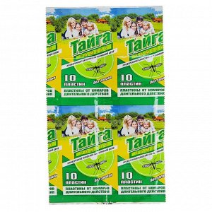 Комплект Тайга, фумигатор + инсектицидные пластины от комаров, 10 шт