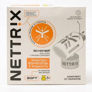 Комплект "Nettrix" Soft, фумигатор+жидкость, детский, 30 ночей