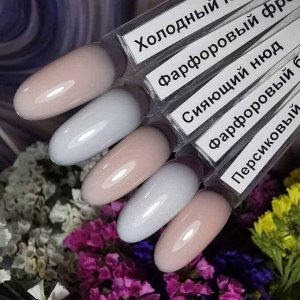 RuNail, Камуфлирующий УФ-гель «Сияющий нюд» с медными микроблестками (арт.4073), 15г