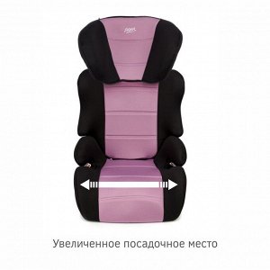 Детское автокресло SIGER «СМАРТ» фиолетовый