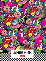 Дневник 1-11 класс (твердая обложка) &quot;Dream Art&quot; (074548) 27401 Хатбер {Россия}