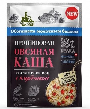 Протеиновая каша быстрого приготовления "Bionova" овсяная с клубникой, 40 г.