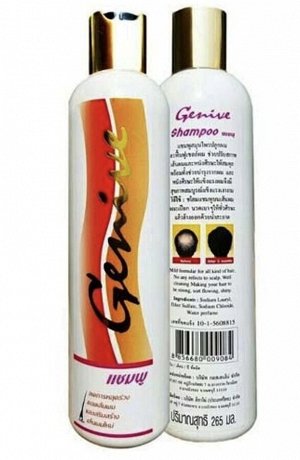 Шампунь от выпадения волос и лечения облысения (GENIVE Anti Hair Loss Shampoo) 265мл